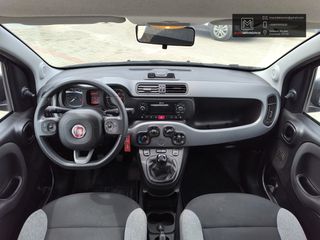 Fiat Panda 2023 ΕΛΛΗΝΙΚΟ – 5 ΧΡΟΝΙΑ ΕΓΓΥΗΣΗ – 40416 ΧΛΜ – ΣΑΝ ΚΑΙΝΟΥΡΓΙΟ-thumb-17