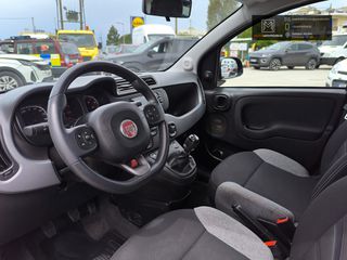Fiat Panda 2023 ΕΛΛΗΝΙΚΟ – 5 ΧΡΟΝΙΑ ΕΓΓΥΗΣΗ – 40416 ΧΛΜ – ΣΑΝ ΚΑΙΝΟΥΡΓΙΟ-thumb-20