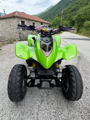 Kymco KXR 250 2007-thumb-26