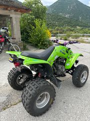 Kymco KXR 250 2007-thumb-23