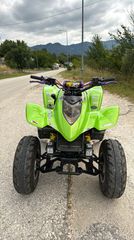 Kymco KXR 250 2007