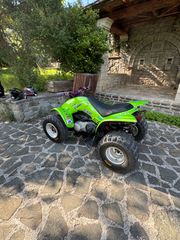 Kymco KXR 250 2007-thumb-9