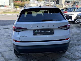 Skoda Kodiaq 2022 1.5 TSI ACT AMBITION-thumb-6
