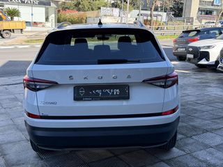Skoda Kodiaq 2022 1.5 TSI ACT AMBITION-thumb-7