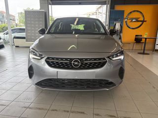 Opel Corsa 2022 ΕΛΛΗΝΙΚΟ#ELEGANCE#ΒΙΒΛΙΟ SERVICE#DIESEL-thumb-2