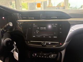 Opel Corsa 2022 ΕΛΛΗΝΙΚΟ#ELEGANCE#ΒΙΒΛΙΟ SERVICE#DIESEL-thumb-14