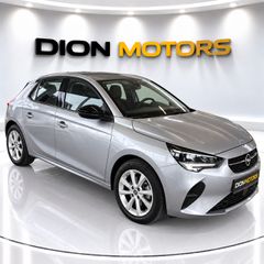Opel Corsa 2022 ΕΛΛΗΝΙΚΟ#ELEGANCE#ΒΙΒΛΙΟ SERVICE#DIESEL
