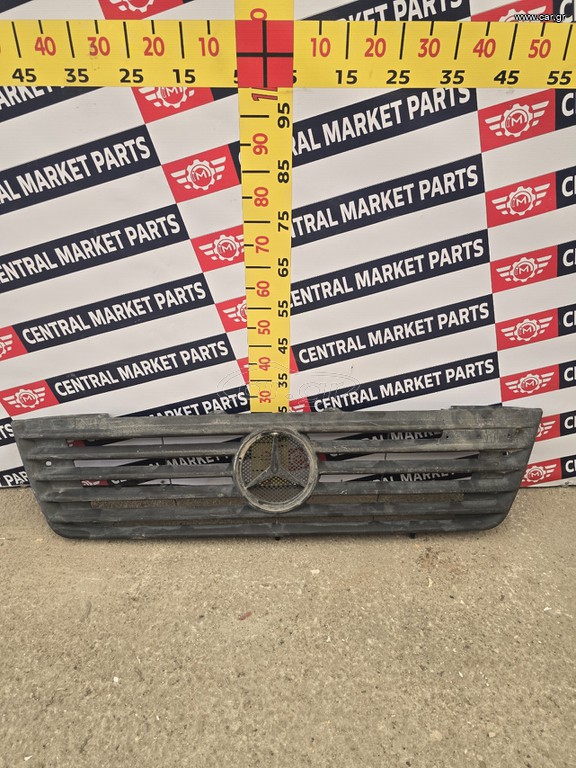 ΠΛΑΣΤΙΚΟ ΜΑΣΚΑΣ ΕΜΠΡΟΣ MERCEDES VARIO 612D-815D W667 W668 W669 W670, 1996-2013