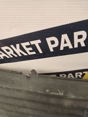 ΠΛΑΣΤΙΚΟ ΜΑΣΚΑΣ ΕΜΠΡΟΣ MERCEDES SPRINTER I W901-W902-W903-W904, 1995-1999-thumb-1
