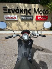 Sym MIO 50 2016 MIO 50-thumb-8