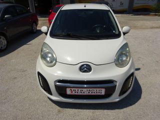 Citroen C1 2014 1.0 STYLE 68HP 5D EΛΛΗΝΙΚΟ