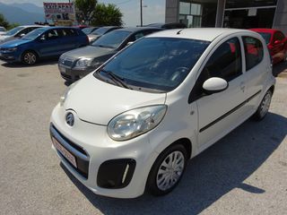 Citroen C1 2014 1.0 STYLE 68HP 5D EΛΛΗΝΙΚΟ-thumb-1