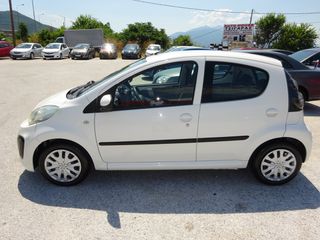 Citroen C1 2014 1.0 STYLE 68HP 5D EΛΛΗΝΙΚΟ-thumb-2