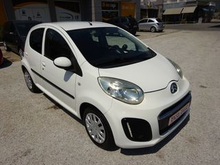 Citroen C1 2014 1.0 STYLE 68HP 5D EΛΛΗΝΙΚΟ-thumb-7