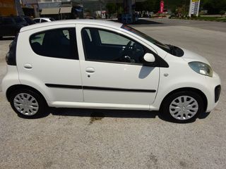 Citroen C1 2014 1.0 STYLE 68HP 5D EΛΛΗΝΙΚΟ-thumb-6