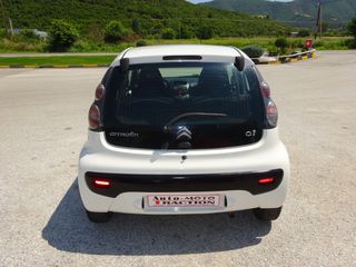 Citroen C1 2014 1.0 STYLE 68HP 5D EΛΛΗΝΙΚΟ-thumb-4