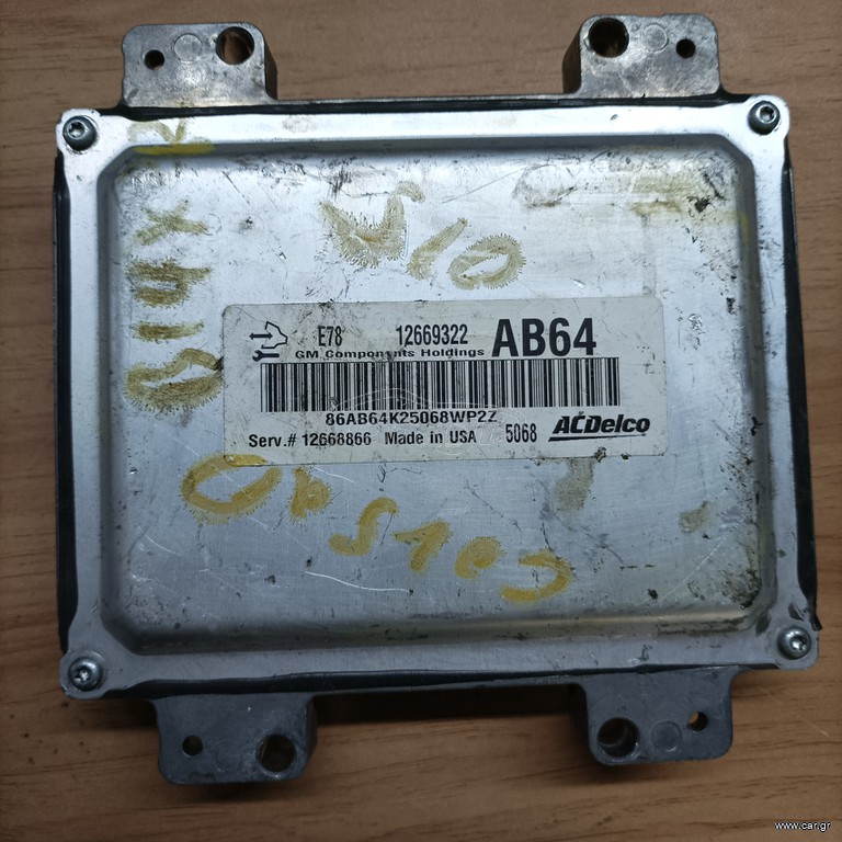 OPEL CORSA E 1.4, 12669322, AB64, E78