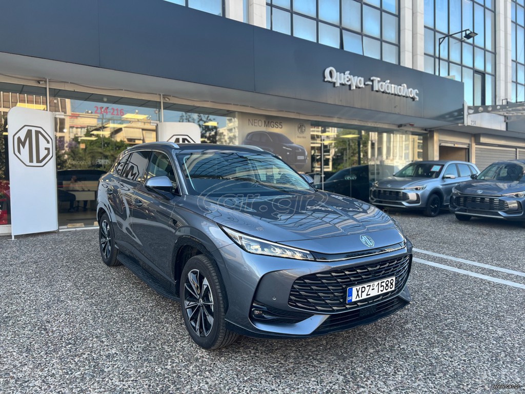 Mg EHS 2025 eHS PHEV+ Luxury