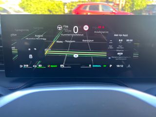Mg EHS 2025 eHS PHEV+ Luxury-thumb-25