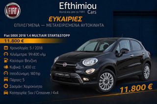 Fiat 500X 2018 1.4 MULTIAIR START&STOPP