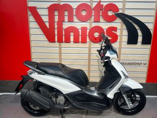 Piaggio Beverly 350 SportTouring 2017 ABS/ASR