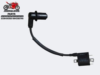 ΠΟΛΛΑΠΛΑΣΙΑΣΤΗΣ MAXSYM 400i GT (24'-27')