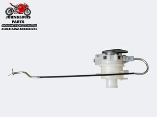 ΤΑΠΑ ΤΕΠΟΖΙΤΟΥ MAXSYM 400i GT (24'-27')