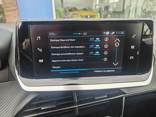 Peugeot 208 2020 Active Pack 101PS-ΟΘΟΝΗ-NAVI--thumb-15