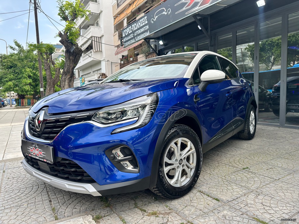 Renault Captur 2024 ΕΡΓΟΣΤ.ΕΓΓΥΗΣΗ ΕΩΣ 01/2029 HYBRID TCE/ΓΡΑΜΜΑΤΙΑ