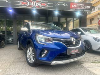 Renault Captur 2024 ΕΡΓΟΣΤ.ΕΓΓΥΗΣΗ ΕΩΣ 01/2029 HYBRID TCE/ΓΡΑΜΜΑΤΙΑ-thumb-1