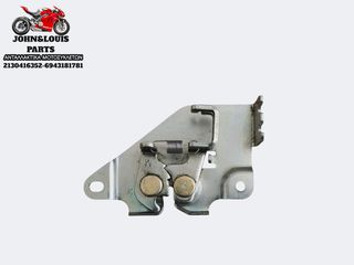 ΚΛΕΙΣΤΡΟ ΣΕΛΑΣ MAXSYM 400i GT (24'-27')
