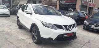 Nissan Qashqai 2015 ΠΡΟΣΦΟΡΑ !!!
