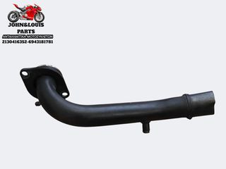 ΛΑΙΜΟΣ ΕΞΑΤΜΙΣΗΣ MAXSYM 400i GT (24'-27')