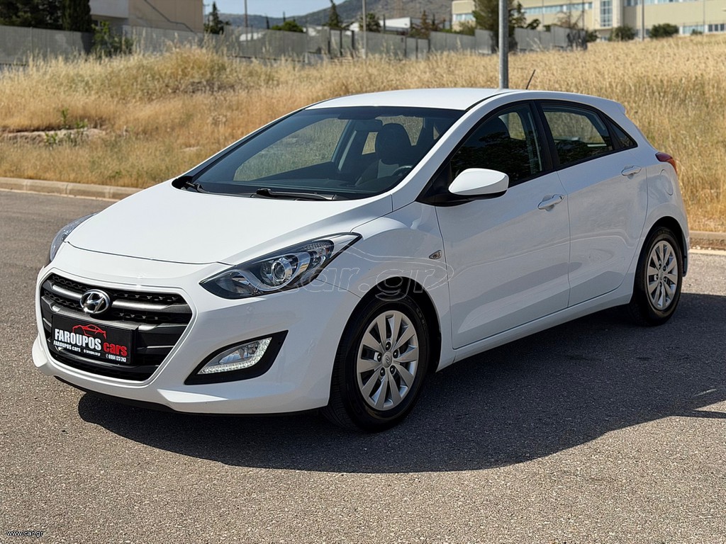 Hyundai i 30 2015 *ΤΙΜΗ ΜΕ ΤΟ ΚΛΕΙΔΙ ΣΤΟ ΧΕΡΙ*EURO6*