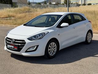 Hyundai i 30 2015 *ΤΙΜΗ ΜΕ ΤΟ ΚΛΕΙΔΙ ΣΤΟ ΧΕΡΙ*EURO6*
