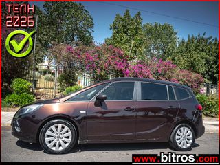 Opel Zafira Tourer 2015 7ΘΕΣΙΟ 2.0 165Hp