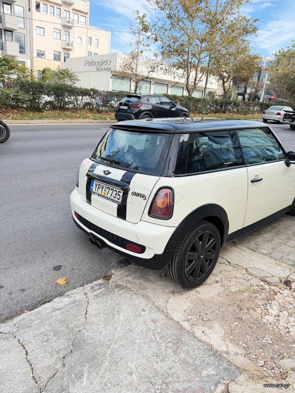 Mini Cooper S 2006 R56 CHILLI PACKET