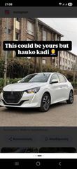 Peugeot 208 2020 1.2 Pure Tech Style