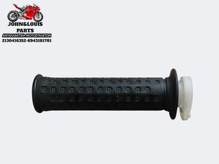 ΓΚΑΖΙΕΡΑ MAXSYM 400i GT (24'-27')