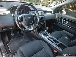 Land Rover Discovery Sport 2019 ΠΡΟΣΦΟΡΑ! 2.0 eD4 150PS E-Capability-thumb-2