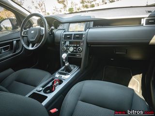 Land Rover Discovery Sport 2019 ΠΡΟΣΦΟΡΑ! 2.0 eD4 150PS E-Capability-thumb-3