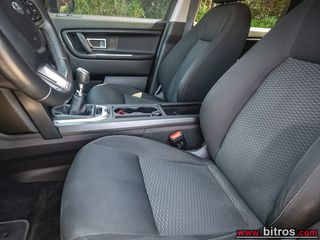 Land Rover Discovery Sport 2019 ΠΡΟΣΦΟΡΑ! 2.0 eD4 150PS E-Capability-thumb-4