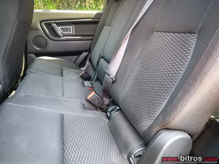 Land Rover Discovery Sport 2019 ΠΡΟΣΦΟΡΑ! 2.0 eD4 150PS E-Capability-thumb-6