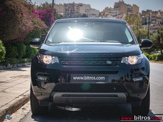 Land Rover Discovery Sport 2019 ΠΡΟΣΦΟΡΑ! 2.0 eD4 150PS E-Capability-thumb-8
