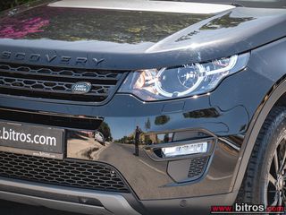 Land Rover Discovery Sport 2019 ΠΡΟΣΦΟΡΑ! 2.0 eD4 150PS E-Capability-thumb-39