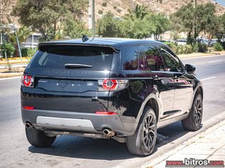 Land Rover Discovery Sport 2019 ΠΡΟΣΦΟΡΑ! 2.0 eD4 150PS E-Capability-thumb-12