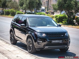 Land Rover Discovery Sport 2019 ΠΡΟΣΦΟΡΑ! 2.0 eD4 150PS E-Capability-thumb-13