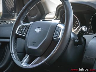 Land Rover Discovery Sport 2019 ΠΡΟΣΦΟΡΑ! 2.0 eD4 150PS E-Capability-thumb-16