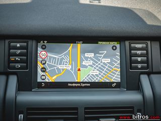 Land Rover Discovery Sport 2019 ΠΡΟΣΦΟΡΑ! 2.0 eD4 150PS E-Capability-thumb-23