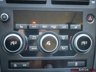 Land Rover Discovery Sport 2019 ΠΡΟΣΦΟΡΑ! 2.0 eD4 150PS E-Capability-thumb-27